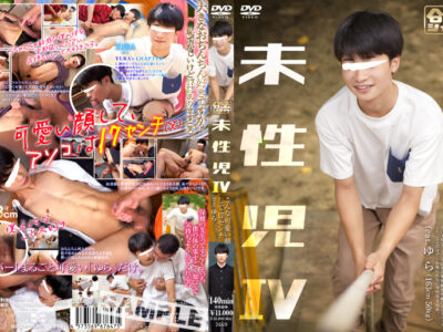 KO 12月新作〔前半〕情報