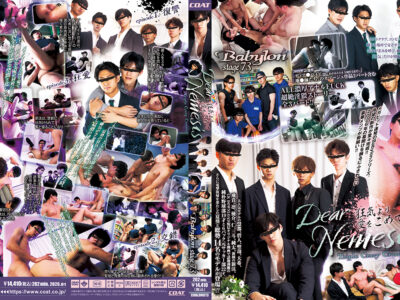 COAT 1月新作情報